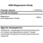  NOW Magnesium Citrate 200  100 