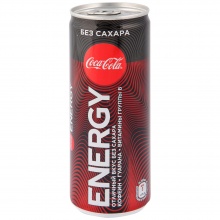  Coca-Cola Energy 250 